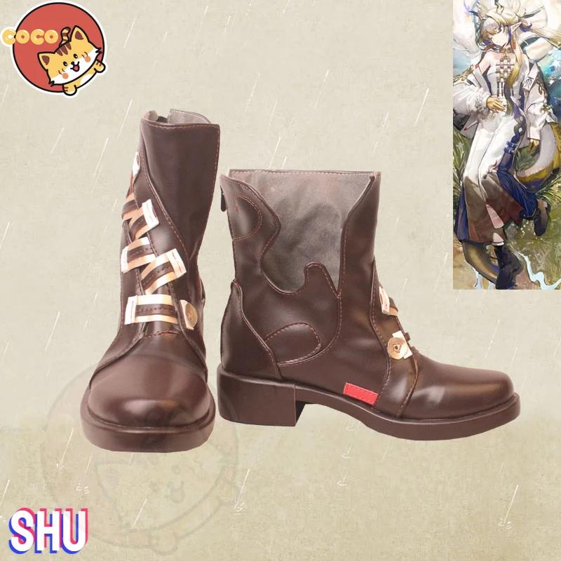 Arknights Shu ڽ Ź , ߸ , ϼ  ,   Ź